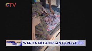 Viral Wanita di Buleleng Melahirkan di Pos Ojek Pangkalan #BuletiniNewsPagi 04/06