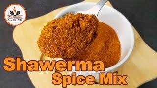 Shawarma Masala Recipe | Shawarma Spice Mix | شاورما مصالحہ