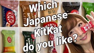 Japan KitKat Top 5!  | Which Flavor Do You Like? | Yuka's Ranking of Japanese KitKat