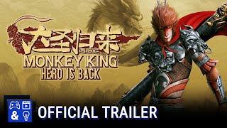 Monkey King Hero is Back - Launch Trailer