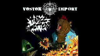 Vostok Import - Three Letters (2024 / FULL ALBUM STREAM)