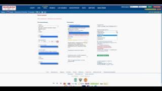 БК Marathonbet.  Регистрация в букмекерской конторе.