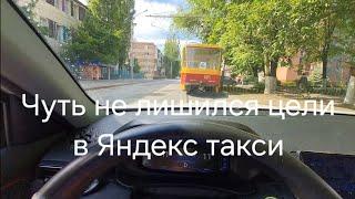 Китайский Kaiyi e5 в такси. Возим Комфорт и К+ в Ростове-на-Дону