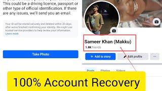 Upload your ID Problem solved 2025 Facebook account recovery with out Identity card 100%