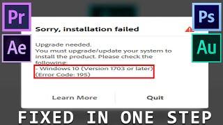 ERROR Code 195 | Fix in one easy step | All Adobe Products | How to fix error 195 | Windows 7,8,10