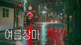 Summer Rain in Seoul | Cinematic Walk with Rain Sounds for Relaxation and Sleep 4K HDR