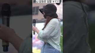 BJ 감동란 Noㅂㄹ 이정도 일줄이야..