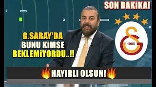 Son Dakika!  Aslan'da Ziyech Şoku! Ayrılmak İçin Şart Sundu..!