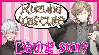 【ChroNoiR 】Kanae talks episode when he date with Kuzuha【ENGsub】