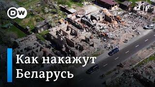 Агрессор, но не участница войны: эксперты о том, какая ответственность ждет Беларусь