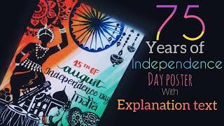Independence day drawing for competition||Independence day  drawing|| Theme.culture and heritage