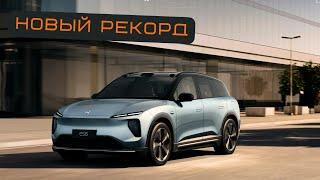 Новый рекорд в управляемости. NIO ES6.  #машина #тестдрайв #автомобиль