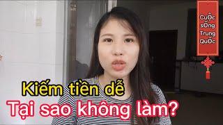 Có cách kiếm tiền dễ, tại sao không làm?