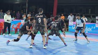 Ahmedabad vs Rajkot || Khel Mahakumbh State Lavel kabaddi Match || ADT Sports