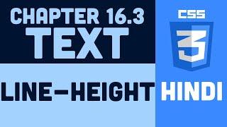 CSS Tutorial in Hindi - 16.3 - Line Height