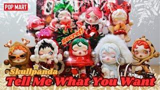 【POP MART】SKULLPANDA: TELL ME WHAT YOU WANT | MERRY CHRISTMAS! | FULL SET UNBOXING (4K)