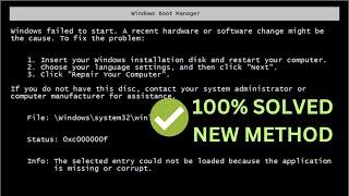 100% FIXED - Windows Failed to Start A Recent Hardware or Software Change Might Be The Cause [2023]