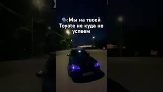 #подпишись #automobile #тойота #ваз #опер #rec #топ #рек #оперские #лада #тренды #лайк #приора