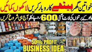 Sher Shah Sohrab Godam Karachi Visit 2024 | Imported Crockery , Imported Ladies Bags,Toys,