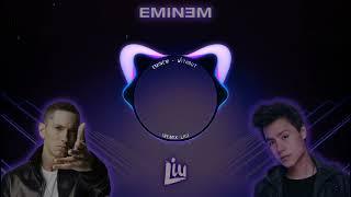 Eminem - Without Me (Liu Remix)