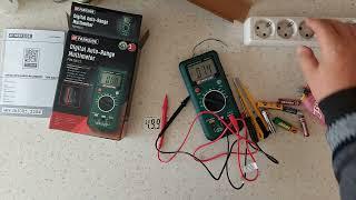 Lidl Parkside AutoRange Multimeter PDM 300 C3  (4K)