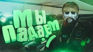 Меткий Снайпер [Arma 3 Altis Life]