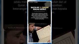 Bacalah Al Quran Walau Sedikit #shorts