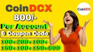 Coindcx coupon code || Free 800 coupon code || Bitcoin worth rs 800