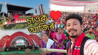 চাওক মানুহৰ ভিৰ ..TMPK Golden Jubilee & MYF - Mising Ao