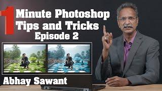 1 minute Photoshop tips and tricks |  changing the background using lab color mode | Hindi | ep 2