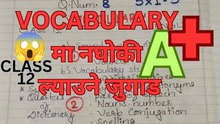 VOCABULARY CLASS 12 ll Vocabulary One Shot Video ll English Q Num. 8