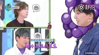 [中字] 180606 WINNER - 挑戰之可愛?撒嬌忍耐cut @Amigo TV EP.2