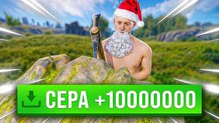 Раст, но у меня Х1000 РЕЙТЫ! Сервер с х1000 рейтами в Раст Rust