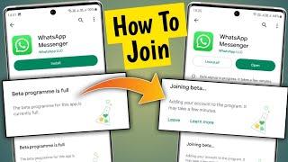 beta version kaise join kare | How to join beta version of whatsapp | Beta programme is full