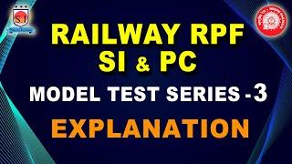 Railway RPF SI & PC | Model Test Series-3 | Explanation #shyaminstitute