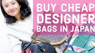 How to buy  CHEAP used DESIGNER BAGS in Japan #japanshopping #japandesignerbags #japansecondhand