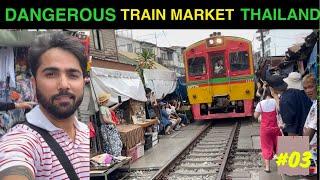 Maeklong Train Market BANGKOK ‘’DANGEROUS TRAIN MARKET BANGKOK’’ Bangkok Train  Market THAILAND