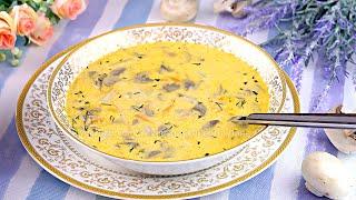Сливочно-Сырный суп с шампиньонами! Один из любимых рецептов грибного супа!