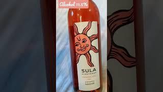 Sula rose'wine  #sula #wine #liquor #wiskey #rum #shorts #alcohol #jaam #trip #grapewine #hotel