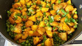 Simple and delicious sautéed baby potatoes and green peas  / vegan recipe