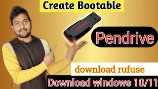 how to create usb bootable for windows 11/10/8/7 | bootable pendrive banaye windows image ki