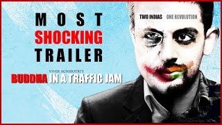 Buddha In A Traffic Jam | Trailer | Official | Vivek Agnihotri | Anupam Kher | Pallavi Joshi