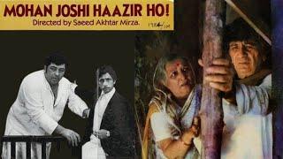 Mohan Joshi Hazir Ho! (1984) | Hindi Movie | A Satirical Comedy Classic | Saeed Akhtar Mirza Film