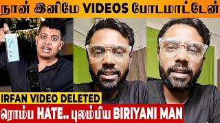 Biriyani Man's Final Reply Video To Irfan's View  | Karadi Mama VS Tharkuri Man Roast Video Issue