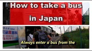 HOW TO TAKE A BUS IN JAPAN #Japan#busesJapan