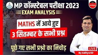 MP Police Constable Exam Analysis | 03 September All Shift | Constable Maths Analysis by Aditya Sir