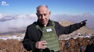 Prime Minister Benjamin Netanyahu Holds Assessment on the Summit of Mt. Hermon