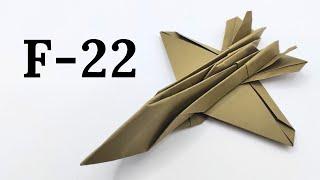 Origami F-22 tutorial ️ How to make a paper planes