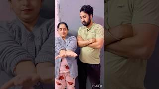 I Challenge My Husband  #shorts #youtubeshorts #maansanjit