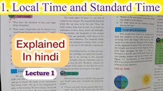 8th Std - Geography - Chapter 1 Local and Standard Time explained in hindi - Lecture 1